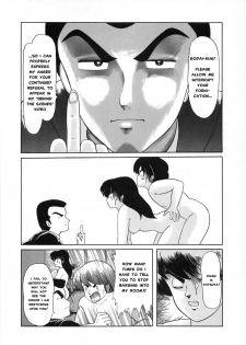 Behind The Scenes At Ikkoku-kan [Maison Ikkoku] [English] - page 2