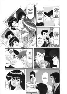 Behind The Scenes At Ikkoku-kan [Maison Ikkoku] [English] - page 3