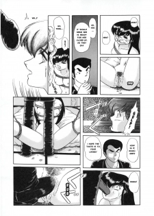 Behind The Scenes At Ikkoku-kan [Maison Ikkoku] [English] - page 5