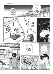 (C82) [Kaigetsudou (Jigoku Sensei Hirobe~)] Fairy 1 Sairoku Hen | A Dream Come True (Maison Ikkoku) [English] [MisterJ167] - page 4