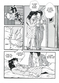 (C82) [Kaigetsudou (Jigoku Sensei Hirobe~)] Fairy 1 Sairoku Hen | A Dream Come True (Maison Ikkoku) [English] [MisterJ167] - page 6
