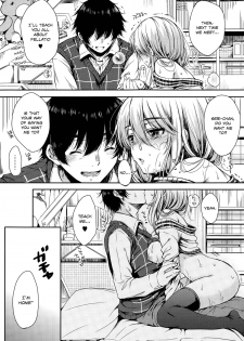 [Nanamiya Tsugumi] Tomodachi Kareshi | Friend Boyfriend (COMIC X-EROS #29) [English] [sureok1] - page 27