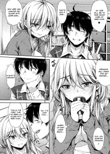 [Nanamiya Tsugumi] Tomodachi Kareshi | Friend Boyfriend (COMIC X-EROS #29) [English] [sureok1] - page 4