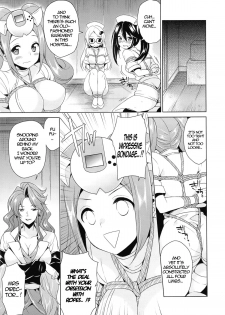 (C87) [Sorairo March (Narusawa Sora)] Sehagaga Gakuen no Hitobito (Hi☆sCoool! SeHa Girl) [English] - page 10