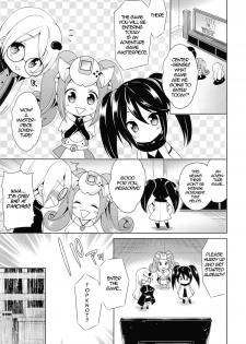 (C87) [Sorairo March (Narusawa Sora)] Sehagaga Gakuen no Hitobito (Hi☆sCoool! SeHa Girl) [English] - page 4