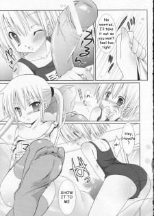 (C71) [B-CREWS (Karen Kyuu, Shidou Mayuru)] Sukumizu Hayate to Futanari Nagi (Hayate no Gotoku!) [English] - page 8