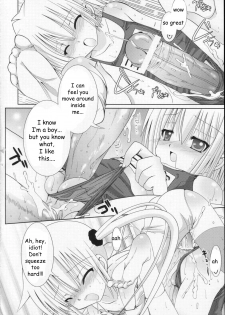 (C71) [B-CREWS (Karen Kyuu, Shidou Mayuru)] Sukumizu Hayate to Futanari Nagi (Hayate no Gotoku!) [English] - page 15