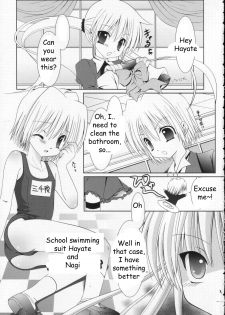 (C71) [B-CREWS (Karen Kyuu, Shidou Mayuru)] Sukumizu Hayate to Futanari Nagi (Hayate no Gotoku!) [English] - page 4