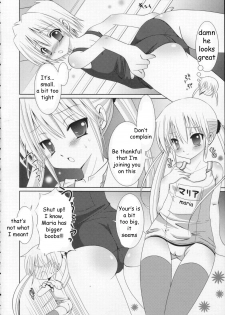 (C71) [B-CREWS (Karen Kyuu, Shidou Mayuru)] Sukumizu Hayate to Futanari Nagi (Hayate no Gotoku!) [English] - page 5