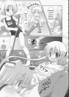 (C71) [B-CREWS (Karen Kyuu, Shidou Mayuru)] Sukumizu Hayate to Futanari Nagi (Hayate no Gotoku!) [English] - page 6