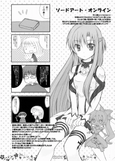 (C85) [WASABI (Tatami)] Furikaeri Berry (Various) - page 32