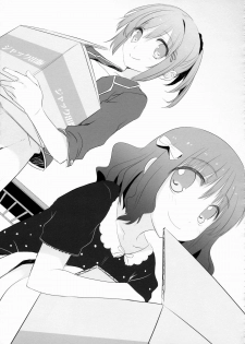 (C85) [WASABI (Tatami)] Furikaeri Berry (Various) - page 38
