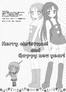 (C85) [WASABI (Tatami)] Furikaeri Berry (Various) - page 33