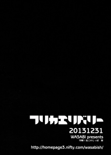 (C85) [WASABI (Tatami)] Furikaeri Berry (Various) - page 49
