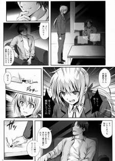 (COMIC1☆9) [Cyclone (Izumi, Reizei)] T-22 Nanoism (Mahou Shoujo Lyrical Nanoha) - page 31