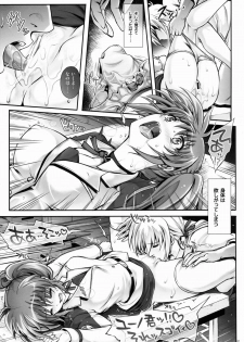 (COMIC1☆9) [Cyclone (Izumi, Reizei)] T-22 Nanoism (Mahou Shoujo Lyrical Nanoha) - page 36