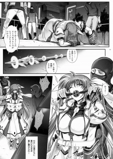 (COMIC1☆9) [Cyclone (Izumi, Reizei)] T-22 Nanoism (Mahou Shoujo Lyrical Nanoha) - page 8