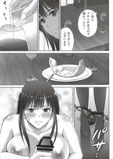 (COMIC1☆9) [Melon no Hoshiboshi (Hoshiduki Melon)] shibuya rin 30 sai takeuchi P wo NEtori masu!! (THE IDOLM@STER CINDERELLA GIRLS) - page 7