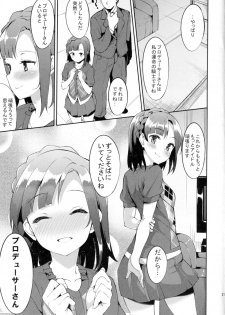 (MILLION FESTIV@L!! 2) [Garimpeiro (Mame Denkyuu)] Futari no Prologue (The IDOLM@STER MILLION LIVE!) - page 20