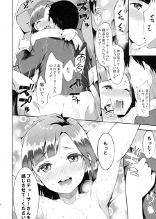 (MILLION FESTIV@L!! 2) [Garimpeiro (Mame Denkyuu)] Futari no Prologue (The IDOLM@STER MILLION LIVE!) - page 15