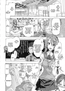 [Takasaki Takemaru] Ibarahime Chuuhen + Kouhen | Ibarahime part 2-3 [English] [desudesu] - page 22