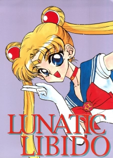 [Getsumen Chakuriku (Kuou Shiki, Miisaka)] Lunatic Libido (Bishoujo Senshi Sailor Moon) - page 1