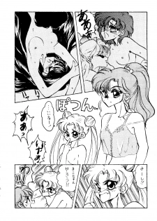 [Getsumen Chakuriku (Kuou Shiki, Miisaka)] Lunatic Libido (Bishoujo Senshi Sailor Moon) - page 21