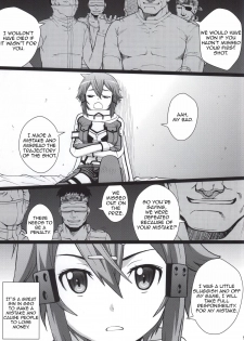 (C86) [COOL BRAIN (Kitani Sai)] DATENSINON (Sword Art Online) [English] [CrayZayJay] - page 2