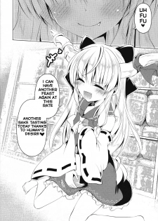 (Kouroumu 10) [Enjoy Mix (Tokiai Haya)] Hakurei Isourou no Himitsu no Oshigoto -Hitokui Hen- (Touhou Project) [English] {Hennojin} - page 16