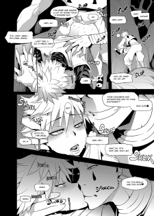 Shindol HxH BL comic - page 2