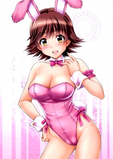 (COMIC1☆9) [Uninigumi (Unini Seven, Clear)] SIBURIN IN WONDERLAND (THE IDOLM@STER CINDERELLA GIRLS) [Chinese] [脸肿汉化组] - page 8