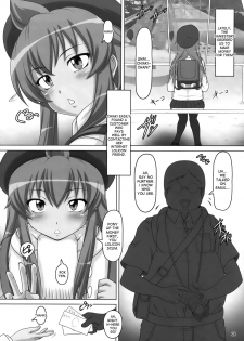 (C74) [Hakueki Shobou (A-Teru Haito)] Ura Minami-ke (Minami-ke) [English] [desudesu] - page 19