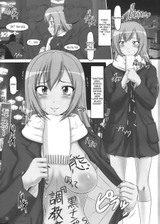 (C74) [Hakueki Shobou (A-Teru Haito)] Ura Minami-ke (Minami-ke) [English] [desudesu] - page 24