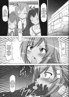 (C74) [Hakueki Shobou (A-Teru Haito)] Ura Minami-ke (Minami-ke) [English] [desudesu] - page 6