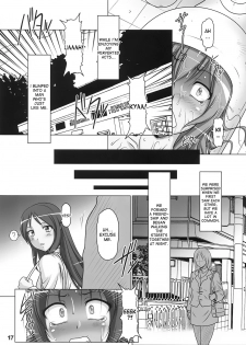 [Hakueki Shobou (A-Teru Haito)] Ura Minami-ke 2 (Minami-ke) [English] [desudesu] - page 16