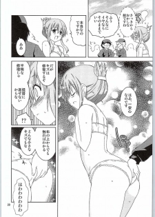 (Houraigekisen! Yo-i! 17Senme) [Funanori House (Suihei Kiki)] Inazuma, Hajimete no Dock Iri nano desu (Kantai Collection -KanColle-) - page 19