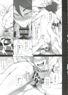 [Garakuta Shoujo (Miito Shido)] Kanojo wa Chou Yuumei Geinoujin... Soshite Boku ni Naisho de AV Joyuu Satomi-Satona Gojitsudan 2 - page 25