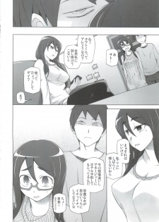 [Garakuta Shoujo (Miito Shido)] Kanojo wa Chou Yuumei Geinoujin... Soshite Boku ni Naisho de AV Joyuu Satomi-Satona Gojitsudan 2 - page 34