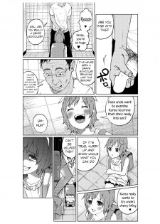 (C86) [Chemical Janky (Shiruka Bakaudon)] JS★Bokobokorin! [English] [Sample] - page 17
