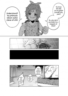 (C86) [Chemical Janky (Shiruka Bakaudon)] JS★Bokobokorin! [English] [Sample] - page 15