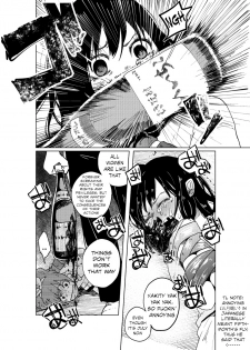 (C86) [Chemical Janky (Shiruka Bakaudon)] JS★Bokobokorin! [English] [Sample] - page 25