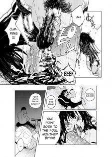 (C86) [Chemical Janky (Shiruka Bakaudon)] JS★Bokobokorin! [English] [Sample] - page 28