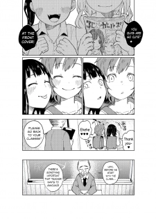 (C86) [Chemical Janky (Shiruka Bakaudon)] JS★Bokobokorin! [English] [Sample] - page 5