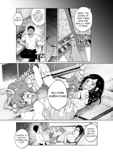 (C86) [Chemical Janky (Shiruka Bakaudon)] JS★Bokobokorin! [English] [Sample] - page 23