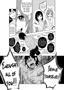 (C86) [Chemical Janky (Shiruka Bakaudon)] JS★Bokobokorin! [English] [Sample] - page 10
