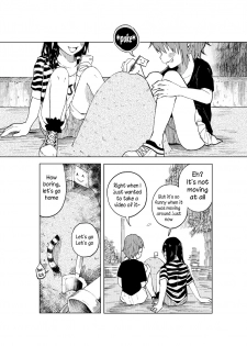 (C86) [Chemical Janky (Shiruka Bakaudon)] JS★Bokobokorin! [English] [Sample] - page 3