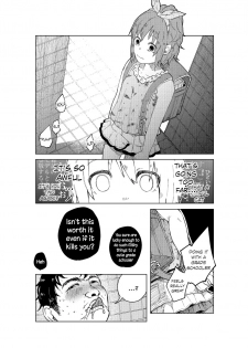 (C86) [Chemical Janky (Shiruka Bakaudon)] JS★Bokobokorin! [English] [Sample] - page 14