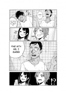 (C86) [Chemical Janky (Shiruka Bakaudon)] JS★Bokobokorin! [English] [Sample] - page 19