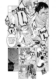 (C86) [Chemical Janky (Shiruka Bakaudon)] JS★Bokobokorin! [English] [Sample] - page 22