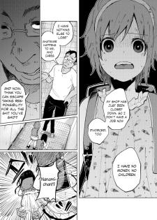 (C86) [Chemical Janky (Shiruka Bakaudon)] JS★Bokobokorin! [English] [Sample] - page 20